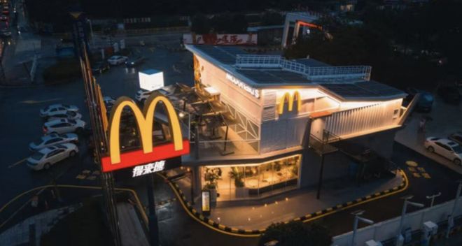 多人在麦当劳过夜导致店内气味难闻警方称只能劝阻不能直接赶走(图3) 多人在麦当劳过夜导致店内气味难闻警方称只能劝阻不能直接赶走(图3)