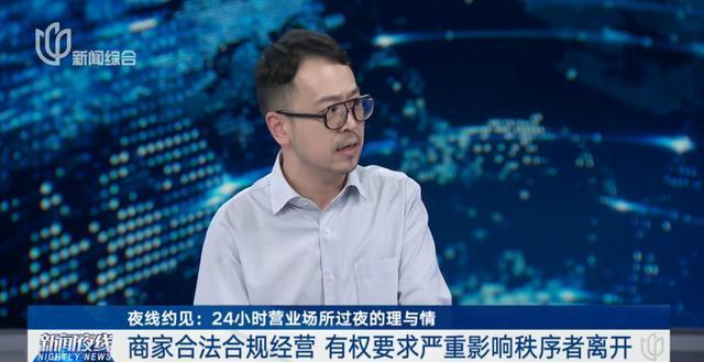 这家麦当劳被毁了？星巴克、宜家也有类似遭遇相关部门回应→(图4)