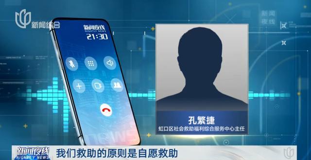 这家麦当劳被毁了？星巴克、宜家也有类似遭遇相关部门回应→(图3)