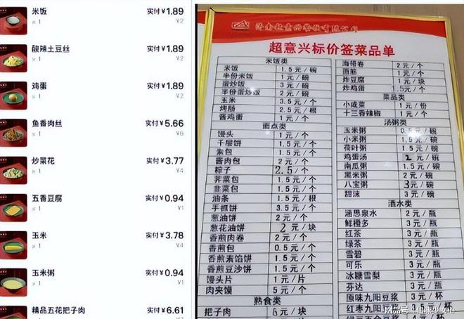 从被碾压到年入20亿逆袭的洋快餐如何让肯德基麦当劳坐不住了(图5)