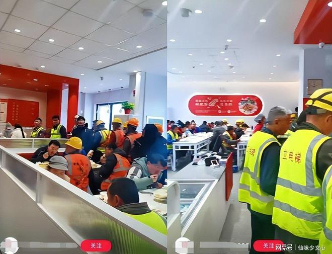 从被碾压到年入20亿逆袭的洋快餐如何让肯德基麦当劳坐不住了(图8)