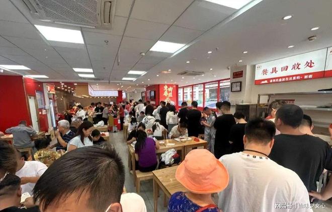 从被碾压到年入20亿逆袭的洋快餐如何让肯德基麦当劳坐不住了(图10)