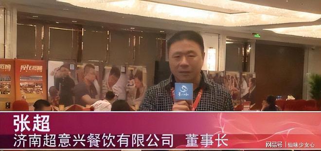 从被碾压到年入20亿逆袭的洋快餐如何让肯德基麦当劳坐不住了(图12)