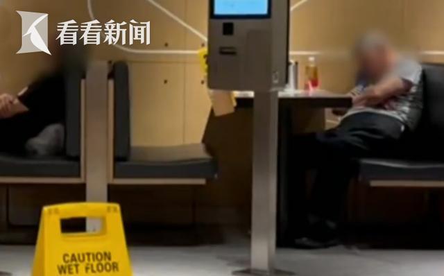 记者调查：麦当劳门店扎堆过夜 民政部门已上门救助(图3)