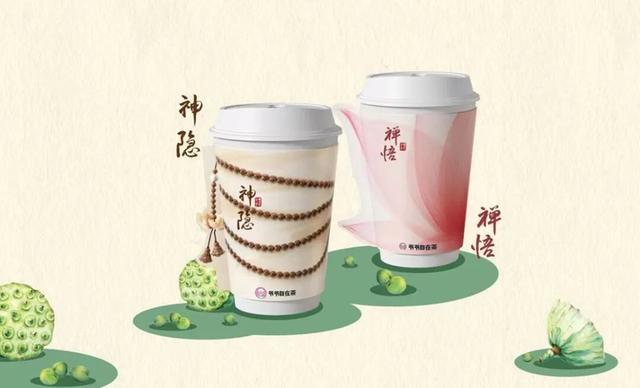 全国独一份+西南首店！都江堰双节首发活动抢先看→(图3)