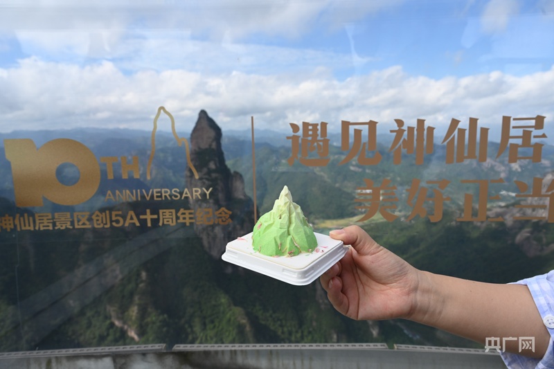 十年蝶变“浙里仙山”的文旅进阶之路(图3)