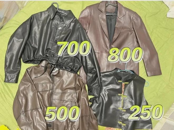 江浙沪独生女降温第一站:海宁皮革城(图8) 江浙沪独生女降温第一站:海宁皮革城(图8)