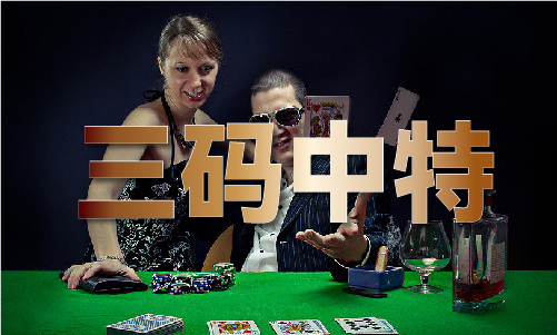 哈妮克孜戴锁链当坐骑的小说免费阅(图1)