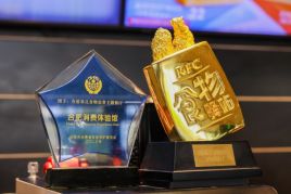 食物驿站的五周年传递美味不浪费—安徽肯德基”皖“美16城接力暖江淮(图5)