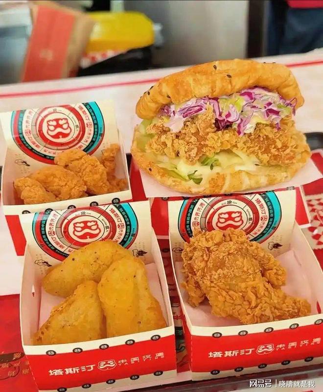 要么汉化、要么破产西方餐入侵中国40年从高傲变成讨好(图6) 要么汉化、要么破产西方餐入侵中国40年从高傲变成讨好(图6)