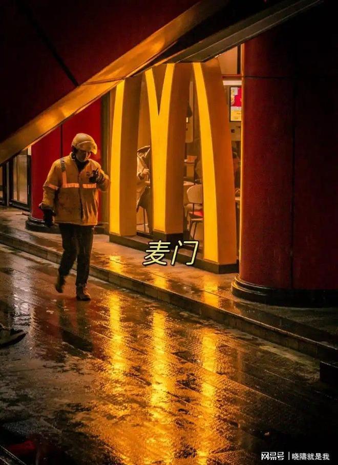 要么汉化、要么破产西方餐入侵中国40年从高傲变成讨好(图3) 要么汉化、要么破产西方餐入侵中国40年从高傲变成讨好(图3)