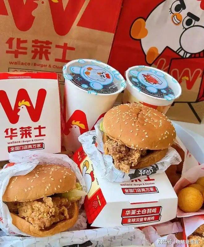 要么汉化、要么破产西方餐入侵中国40年从高傲变成讨好(图9) 要么汉化、要么破产西方餐入侵中国40年从高傲变成讨好(图9)