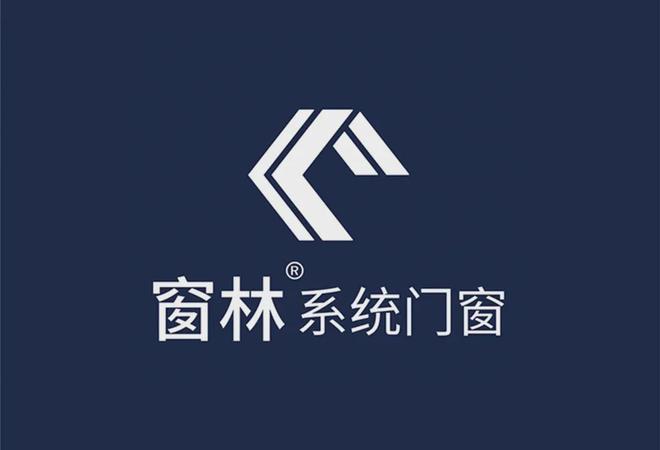 三玻配置选项：窗林门窗超低能耗建筑的K值突破(图1)