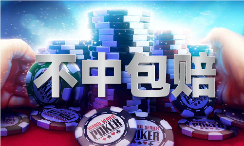 范冰冰演的三年级(图1) 范冰冰演的三年级(图1)