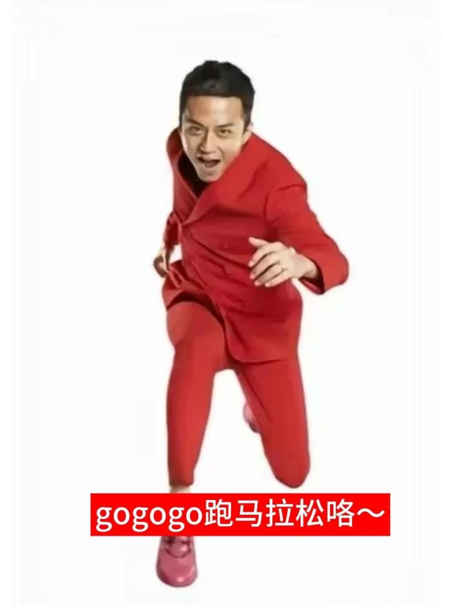 轻松一刻：月老是不是用我的红线绑大闸蟹了？(图2)