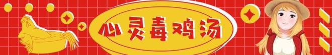轻松一刻：月老是不是用我的红线绑大闸蟹了？(图4)