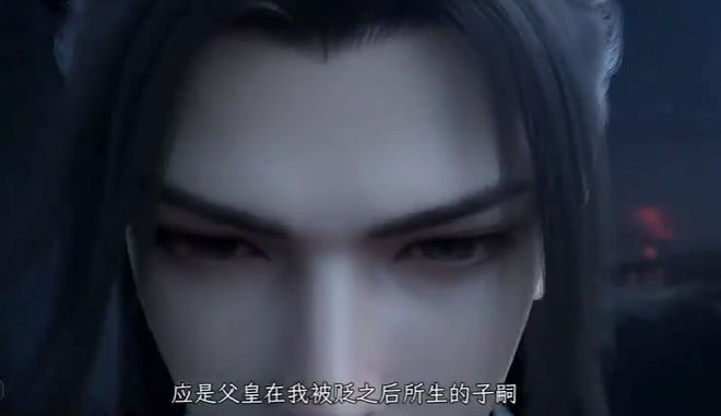 热播大结局《苍龙觉醒:从废柴到龙皇》1-57集完整版(图1) 热播大结局《苍龙觉醒:从废柴到龙皇》1-57集完整版(图1)