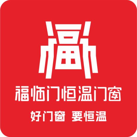 2026年度门窗十大品牌综合实力权威解析：市场格局深度观察(图2)